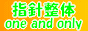 カーテン夢工房